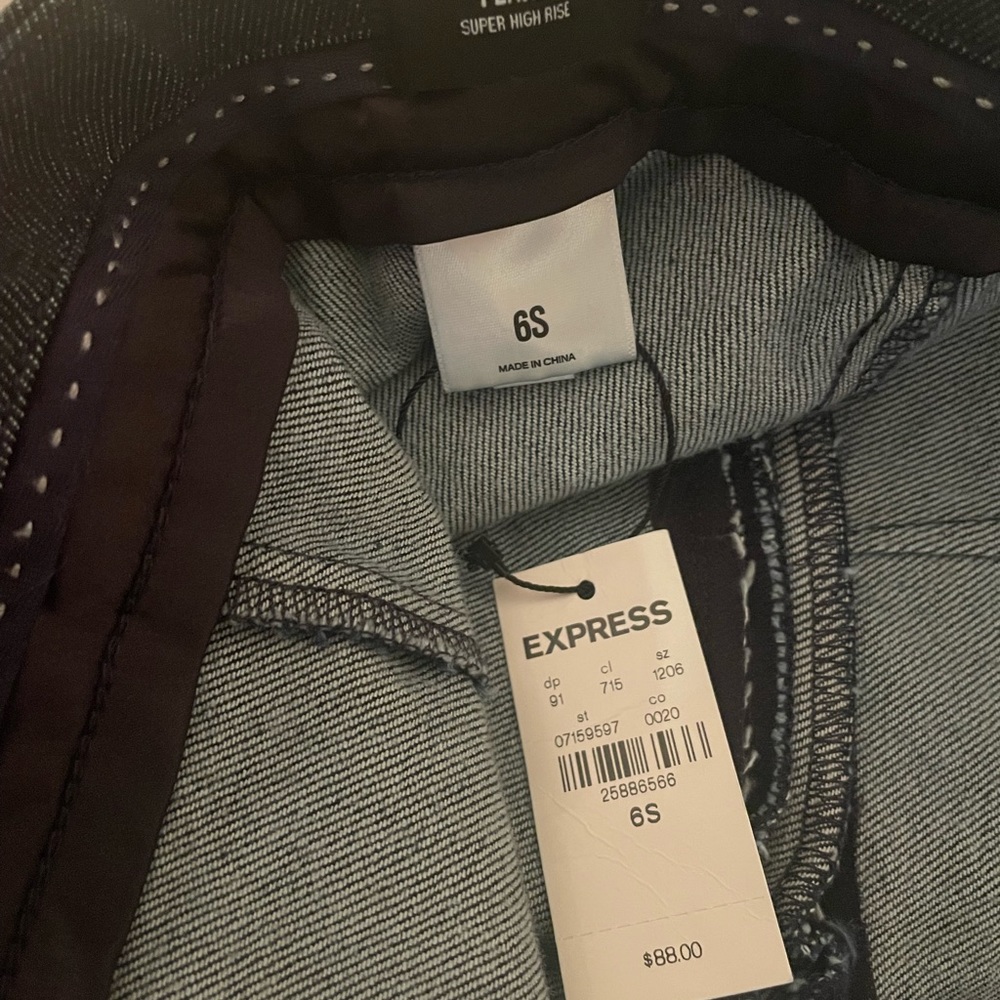 Express Super High Rise Flare - Picture 3 of 3